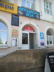 Фотография Ярмарка Туров 5