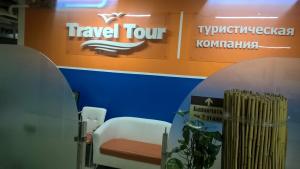 Фотография Coral Travel 2