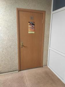 Фотография Алекс Тур 5