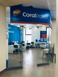 Фотография Coral travel 5