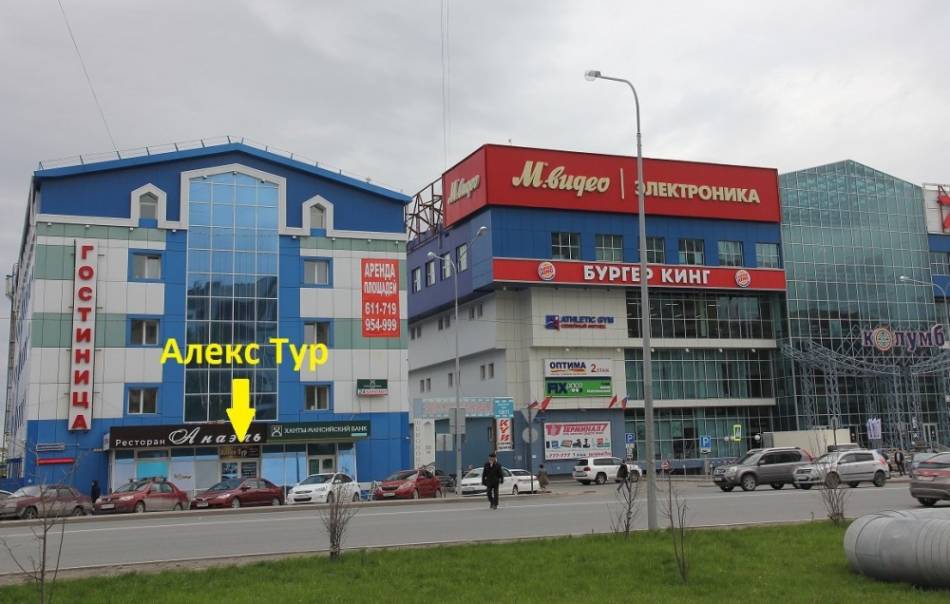 слайд