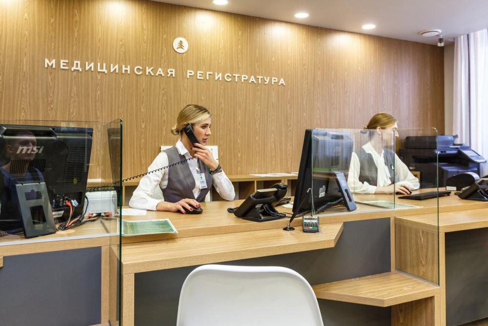 слайд