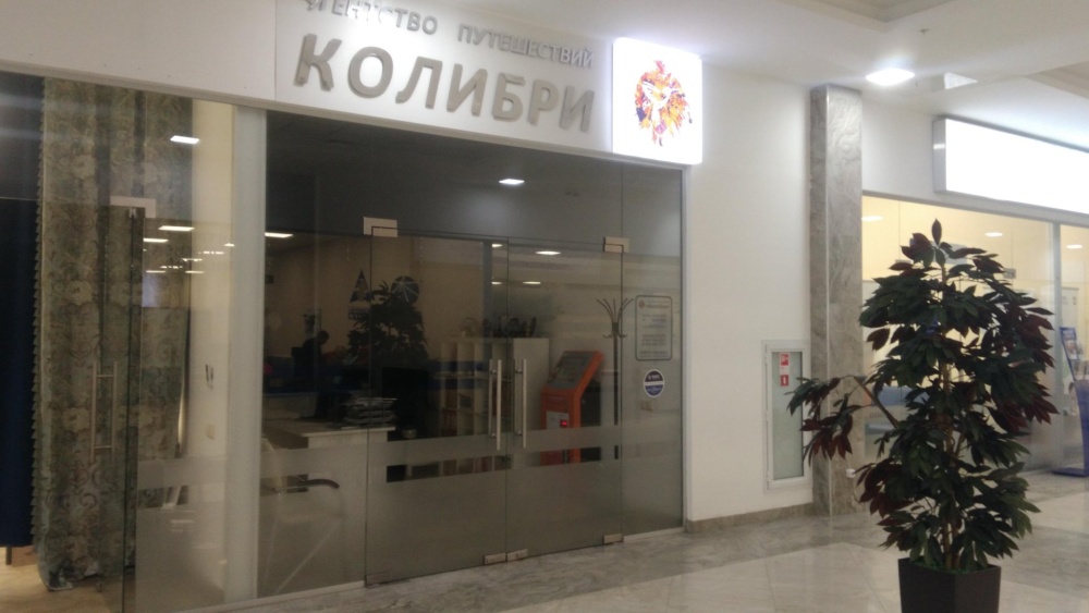 слайд