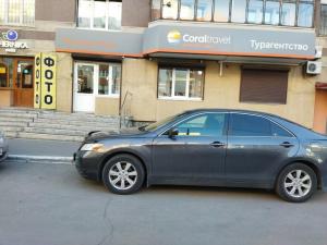 Фотография Coral travel elite service 5