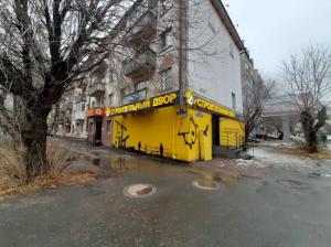 Фотография Море готовых предложений 4