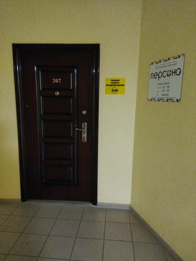 слайд