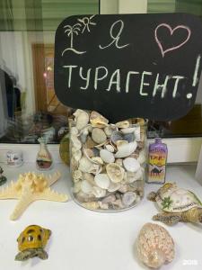 Фотография Оптим-тур 5