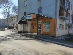 Фотография Пегас Туристик 5