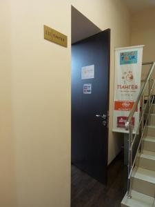 Фотография Пангея 3