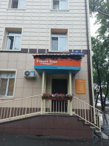 Фотография Travel tour 5