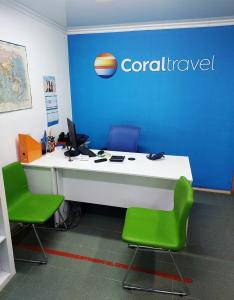 Фотография Coral travel 3