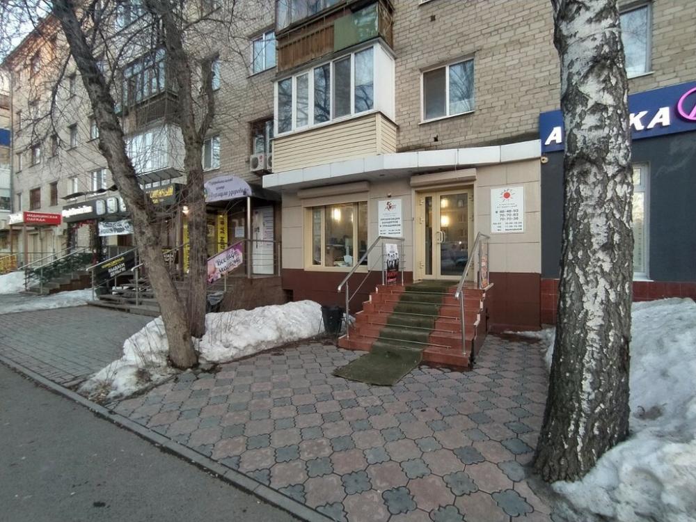 слайд