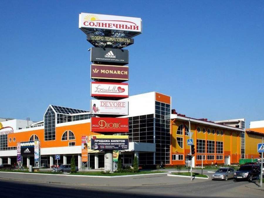 слайд