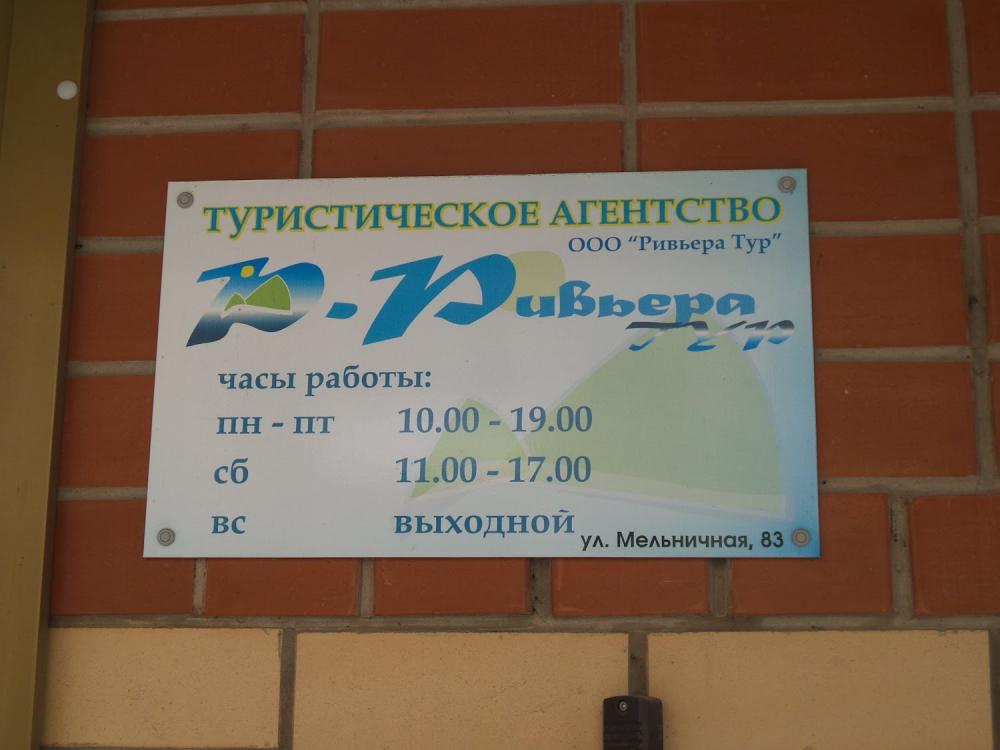 слайд