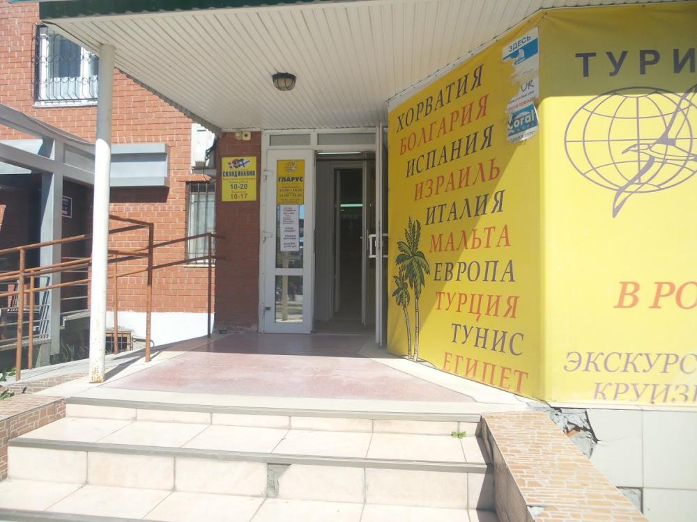 слайд