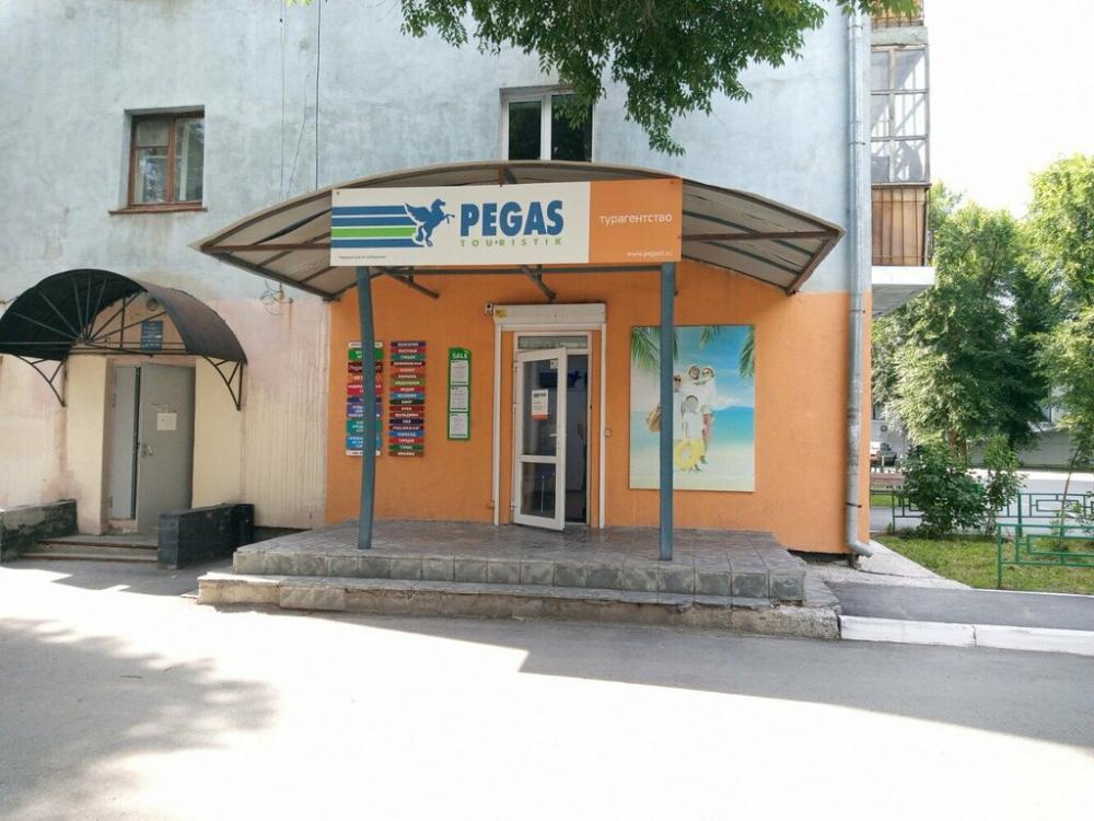 слайд