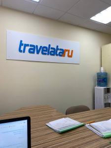 Фотография Travelata 4