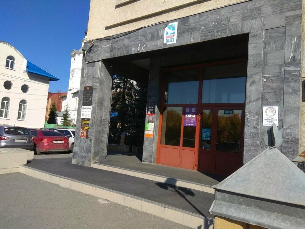 слайд