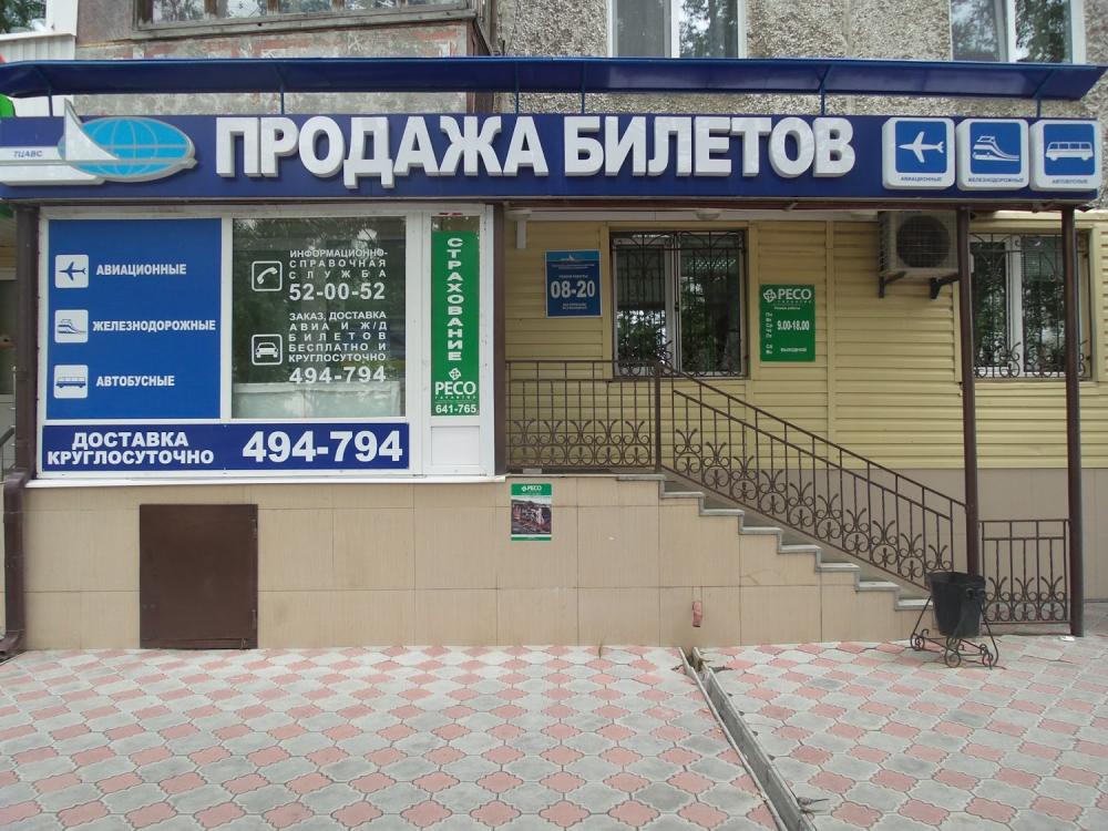слайд