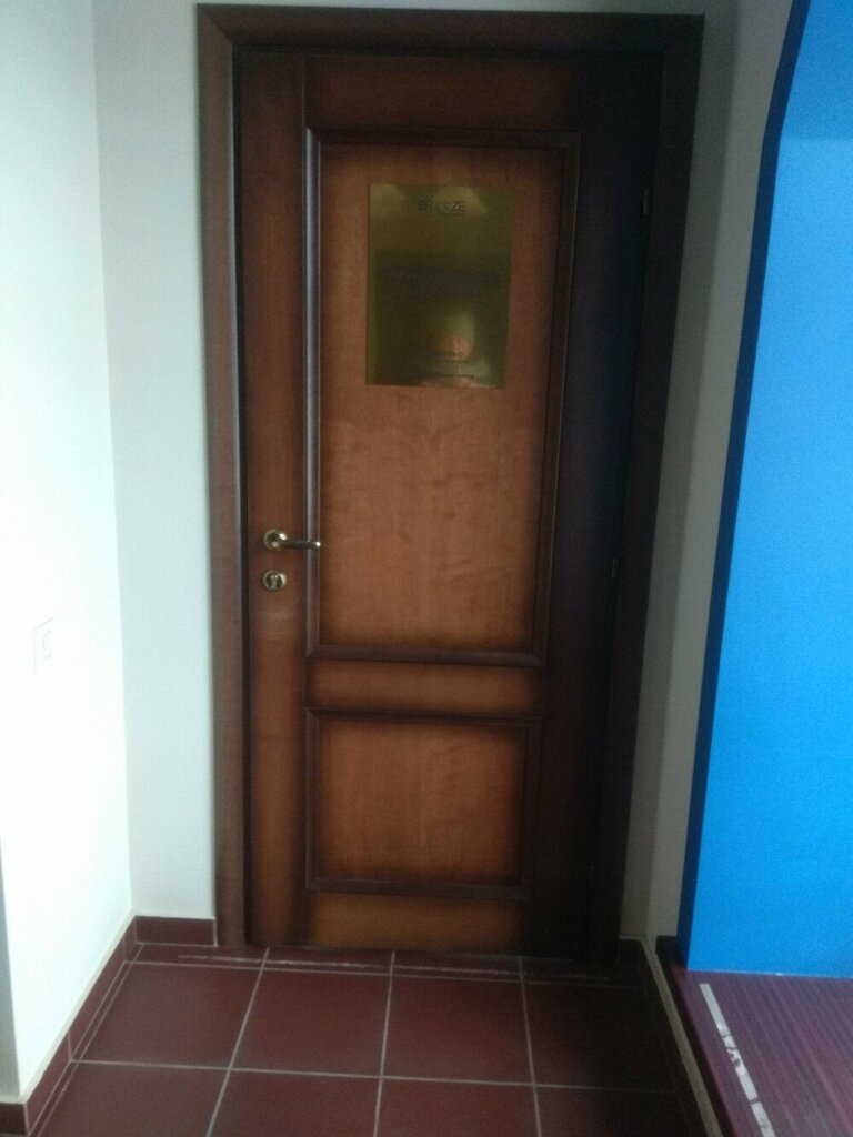 слайд