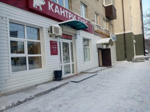 Фотография Кантри Турс 1