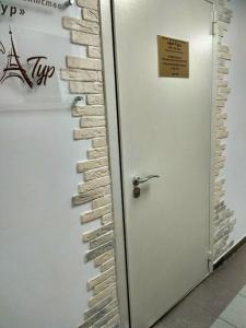 Фотография Атур 5