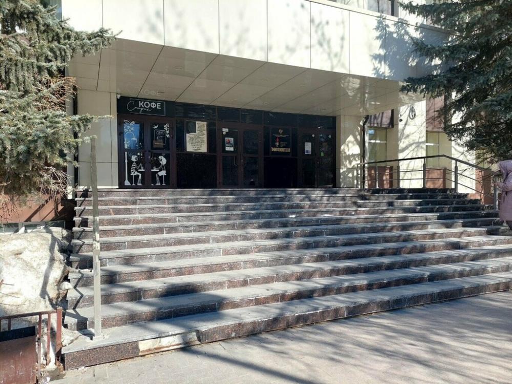 слайд