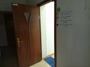 Фотография Ода тур 1