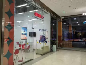 Фотография Anex Tour 4