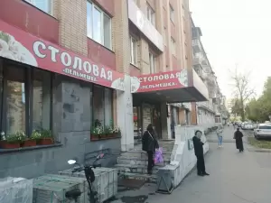 Фотография Lekos Travel 2