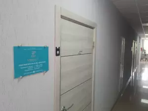 Фотография Lekos Travel 3