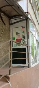 Фотография Anex tour 3