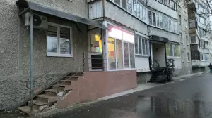 Фотография Anex tour 5