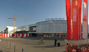 Фотография Тюменское центральное агентство воздушных сообщений 3