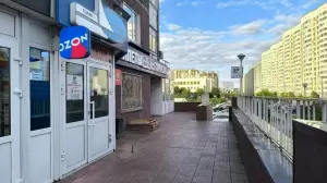 Фотография Тюменское центральное агентство воздушных сообщений 1