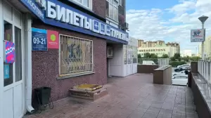 Фотография Тюменское центральное агентство воздушных сообщений 5