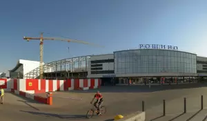 Фотография Тюменское центральное агентство воздушных сообщений 4