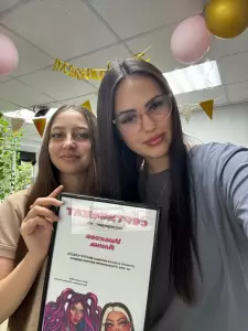 Фотография Сафари 4