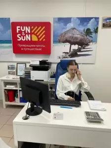 Фотография FUN&SUN 0