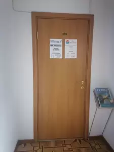 Фотография ЮлияТур 0